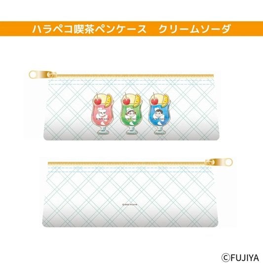 画像出所：不二家ファミリータウン公式