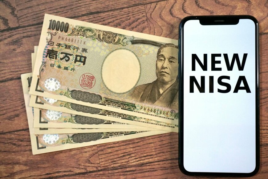 老後2000万円「預貯金vs積立投資」月5万円の積み立てで何年で貯まるか【新NISA】も確認