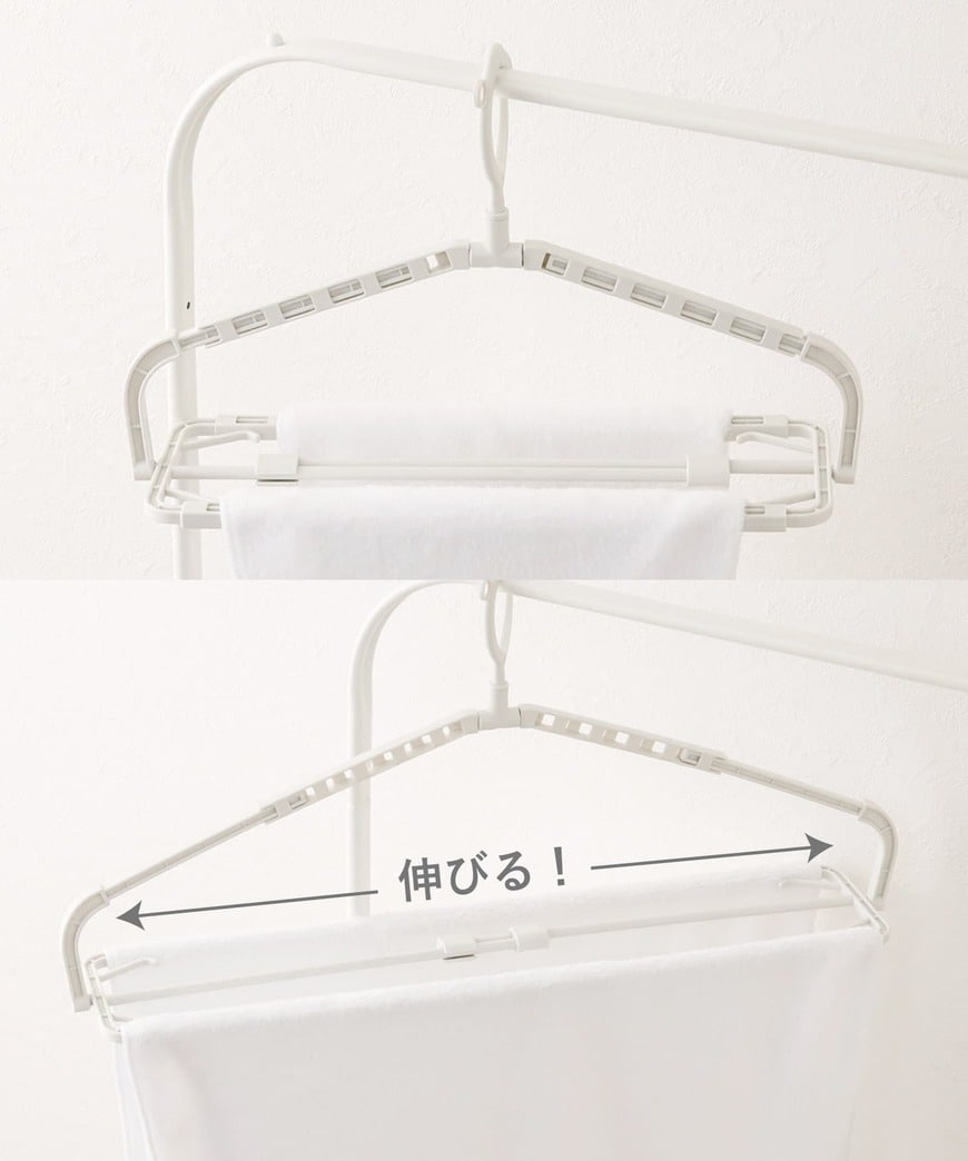 3COINS公式 伸縮ハンガー 画像