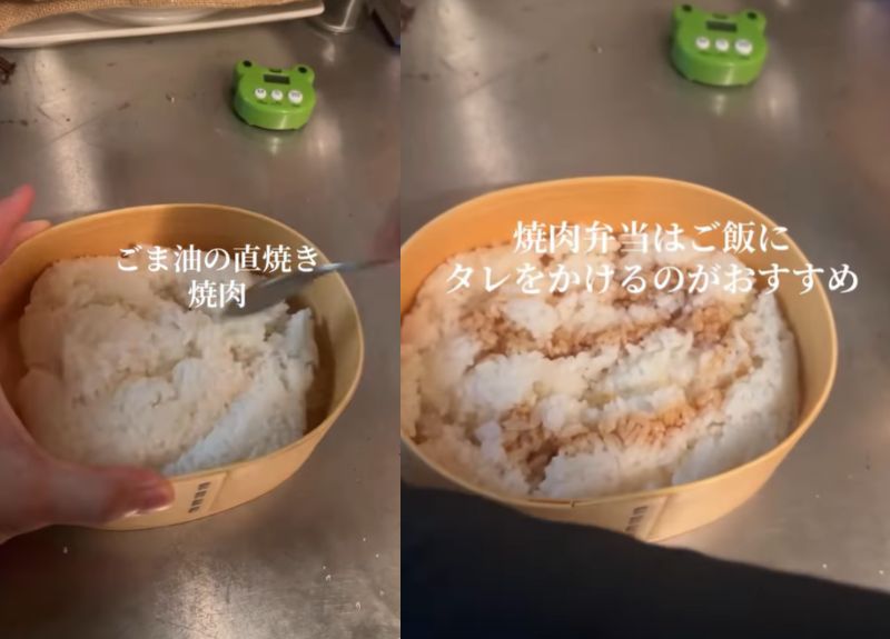 投稿動画のワンシーン