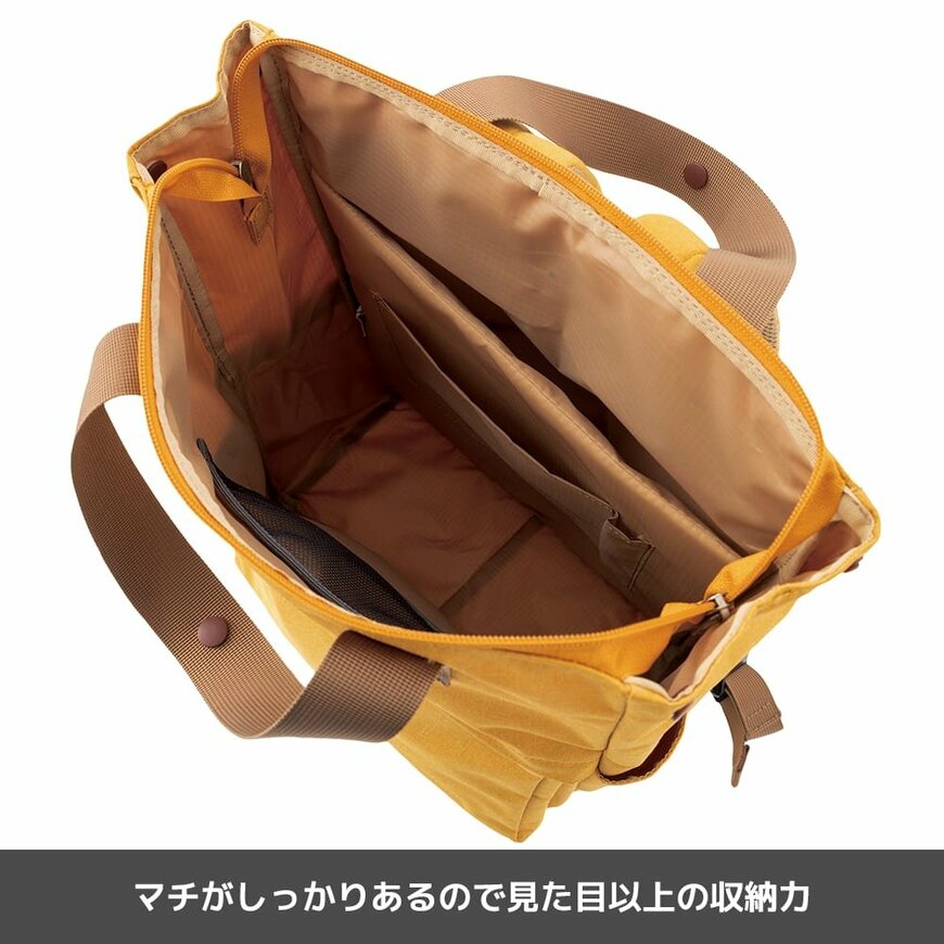 ワークマン公式 たためて自立する撥水トートリュック