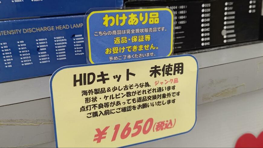 日々の@a3nhyさんの投稿