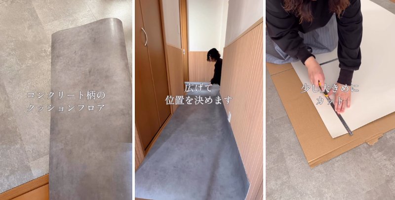 投稿の画像
