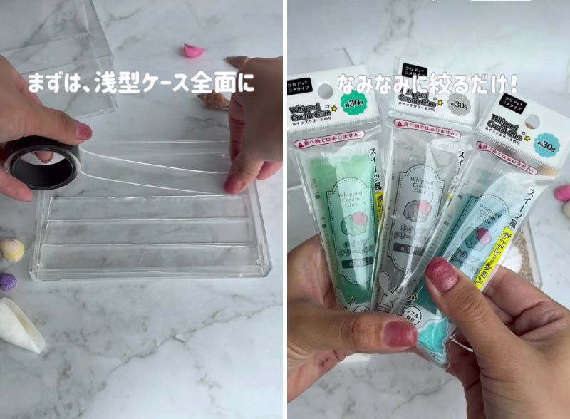 変身前のセリアの商品