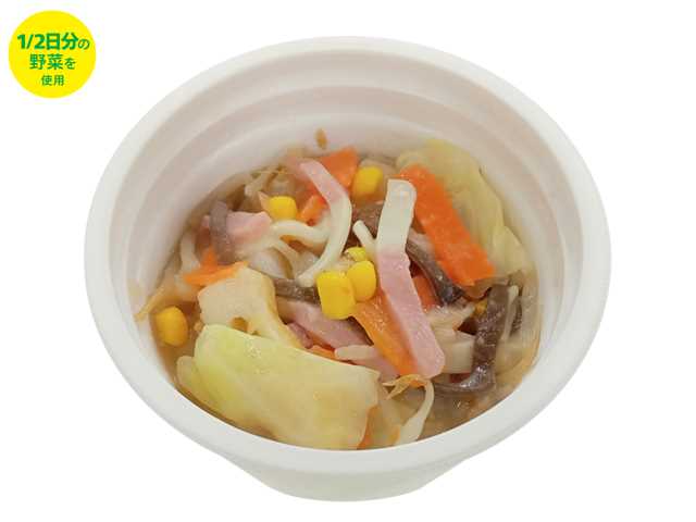 セブン-イレブンの新商品その1