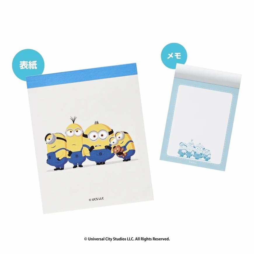 C-United株式会社　＜ミニオンズ＞カフェ・ド・クリエ ハッピーバッグ