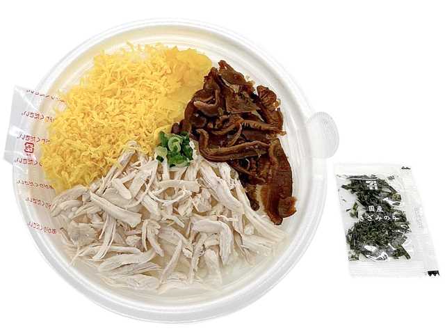 セブン-イレブンの新商品その3