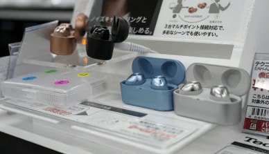出所：株式会社ヨドバシカメラ