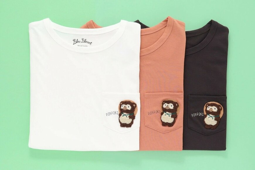 ブルーブルーエジャパン株式会社公式 タヌキの置物サガラTシャツの画像