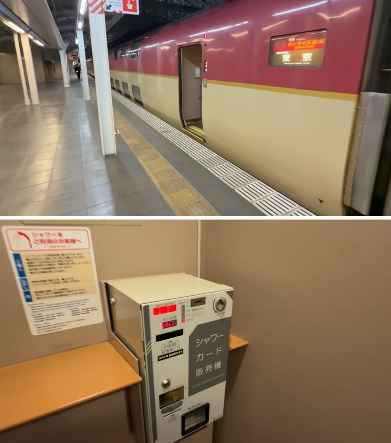 出所:@travel_train_todai