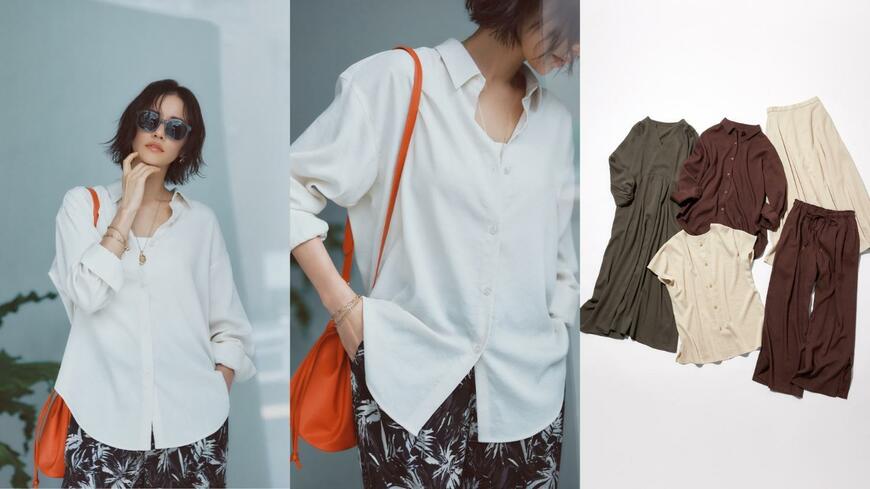 リネンライクシリーズ