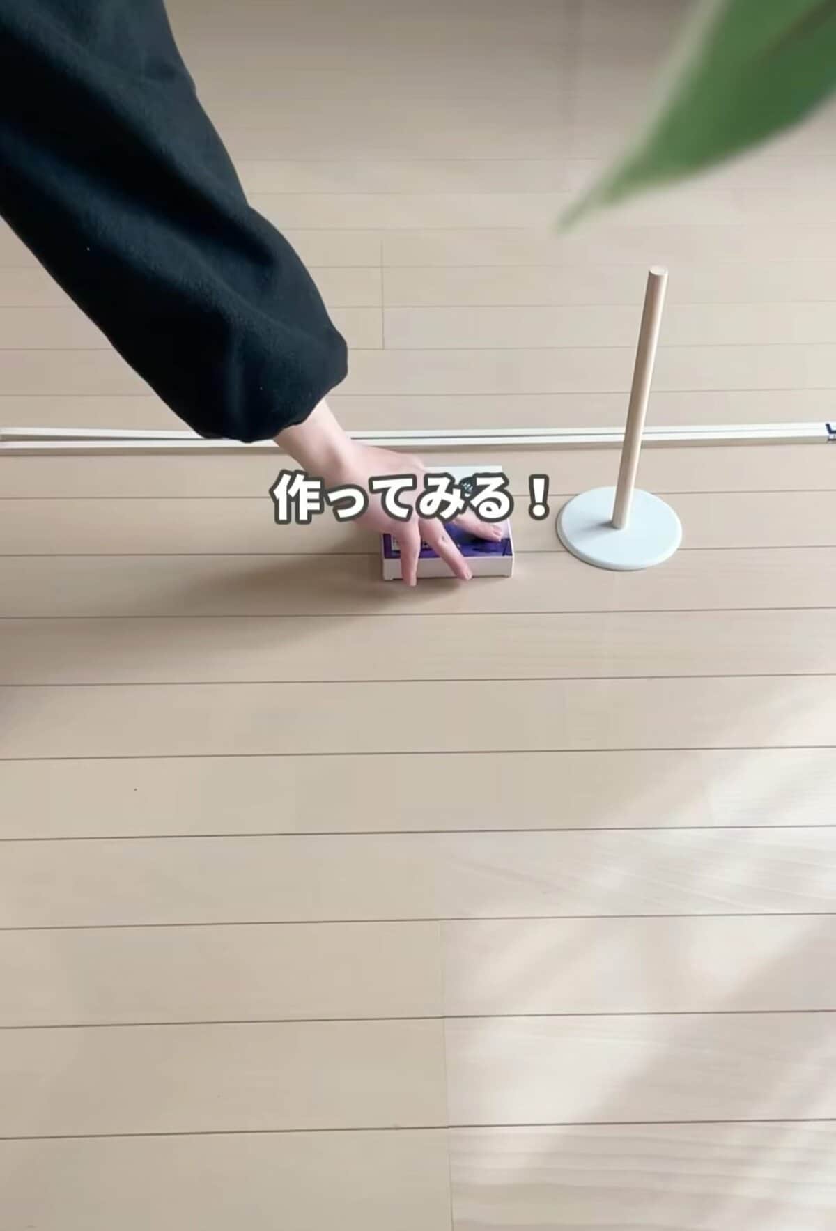 100均で簡単DIY！テープライトで作るオシャレな間接照明