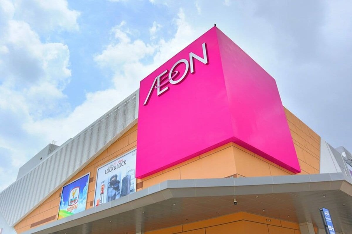 AEON 2020年イオンの歴史 イオンで見つけた「ジャスコの名残り」 ショッピングモールの