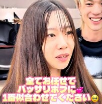 長さも髪色も「お任せ」した女性→バッサリボブにイメチェン！本人「完璧です」と歓喜