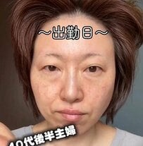 45歳主婦の崩れにくい「汗かく日の毎日メイク」　セザンヌ“耐久カールマスカラ”でまつ毛をカールキープした仕上がりに5万回再生超