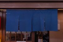 「熊出没注意」のポスターが貼られた大衆食堂　思わず目を疑う「メニュー」が話題に