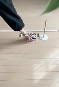 【100均DIY】高見えする垢抜けライト！ダイソーの「テープライト（イルミネーション）」を使って、オシャレな「間接照明」を簡単DIY