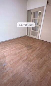 「一気に垢抜けました！」築35年アパートの床→張り替えDIYで明るく開放的な空間に大変身