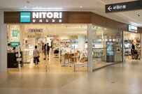 799円に値下げ【ニトリ】50枚入り「個別包装箱マスク」持ち歩きに衛生的　　