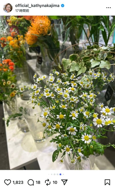 キャシー中島のInstagram投稿