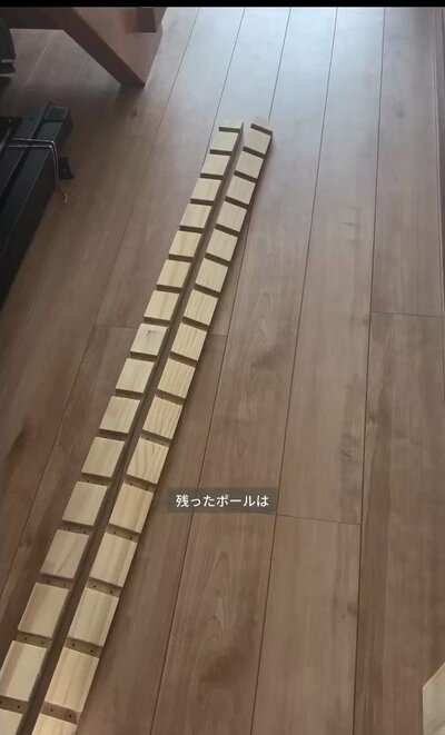変身前のポール解体と組み立て