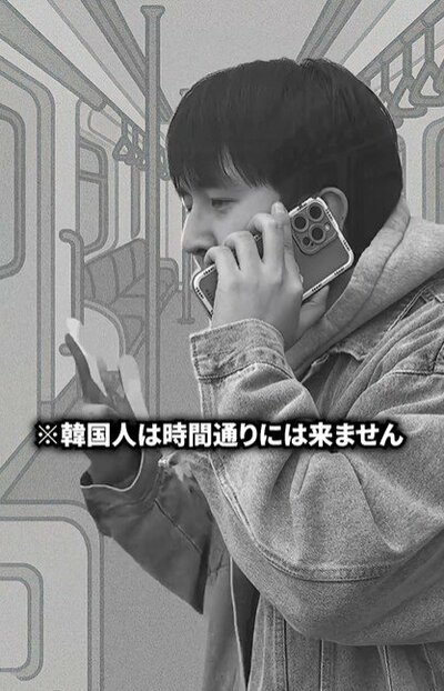 投稿動画のワンシーン