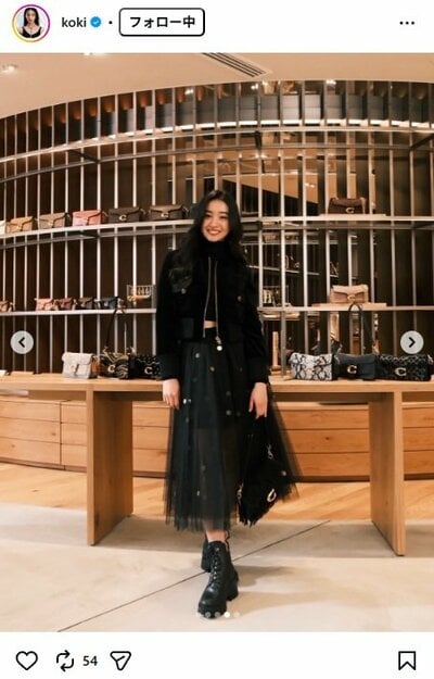 Kōki,のInstagram投稿