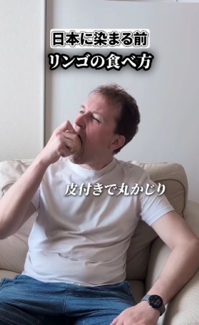 投稿動画のワンシーン