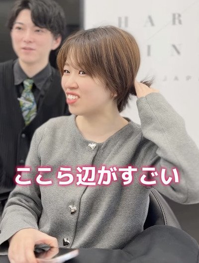人気美容師