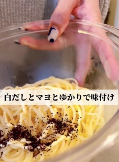 投稿動画のワンシーン