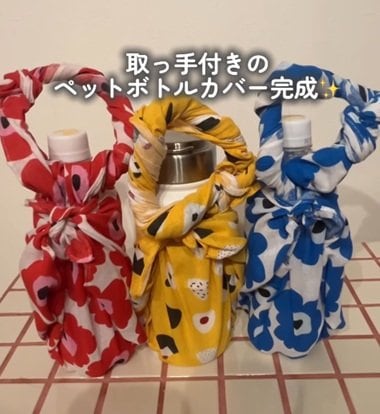 投稿の画像