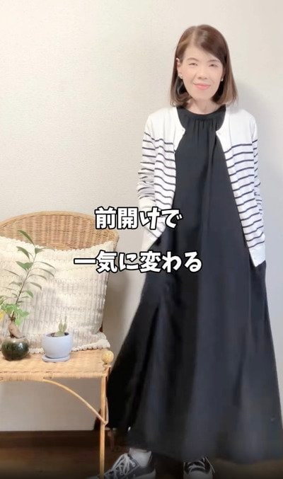 60代のマダム