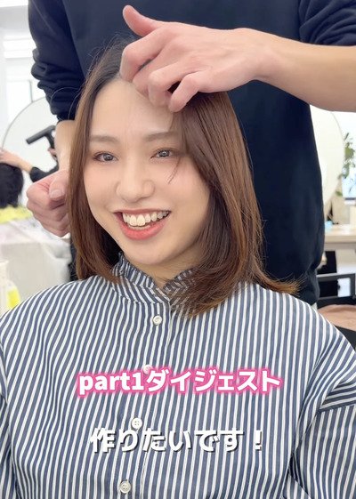 人気美容師