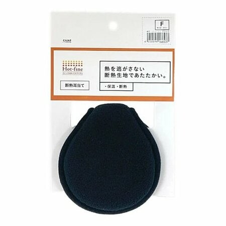 Hot fine 断熱耳当て ブラック フリーサイズ