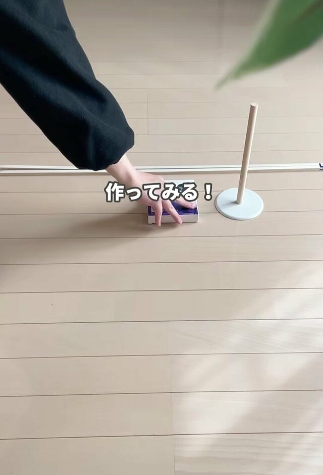 【100均DIY】高見えする垢抜けライト！ダイソーの「テープライト（イルミネーション）」を使って、オシャレな「間接照明」を簡単DIY
