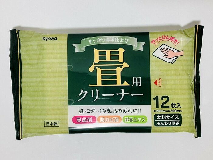 忌避剤・防カビ剤・緑茶エキスが配合されている、畳用クリーナー