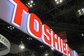 東芝が狙う次世代太陽電池、ペロブスカイトやタンデム型を商業化
