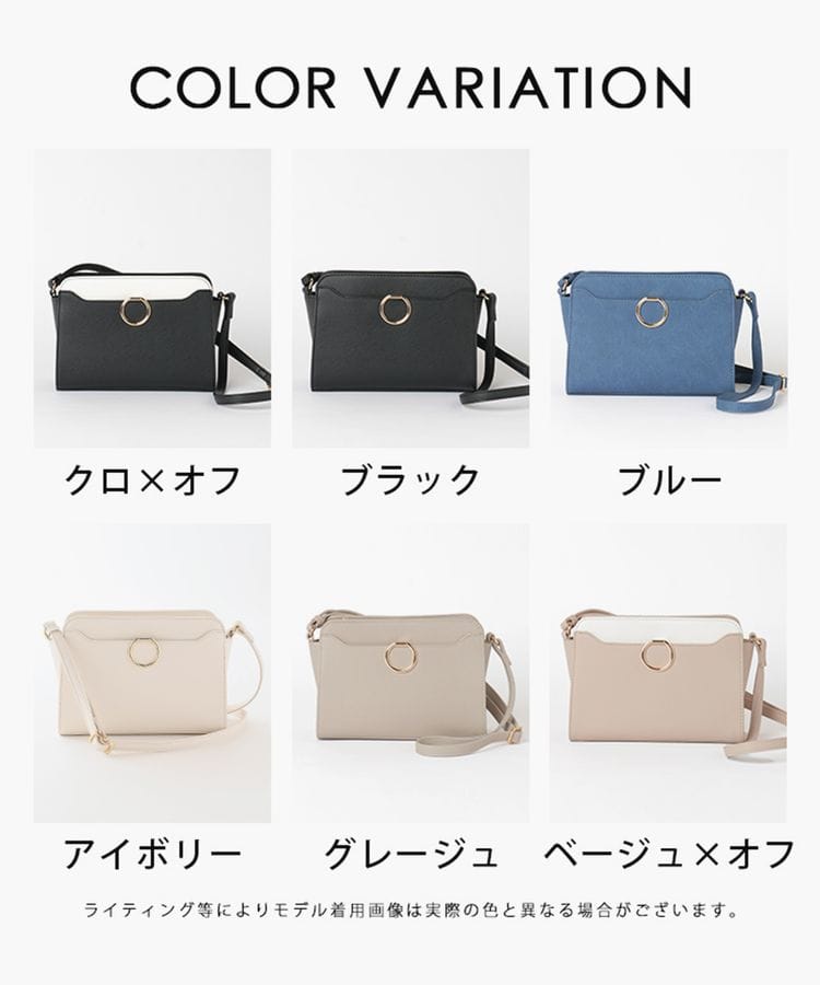 出所：ハニーズ公式オンラインショップ