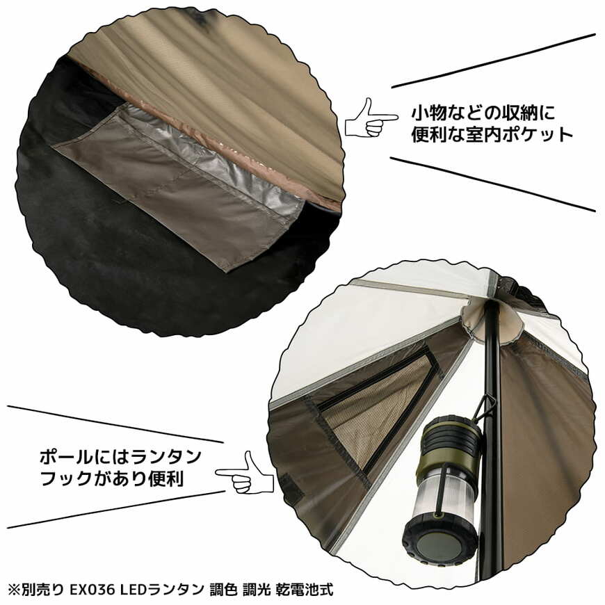 出所：ワークマン公式オンラインストア