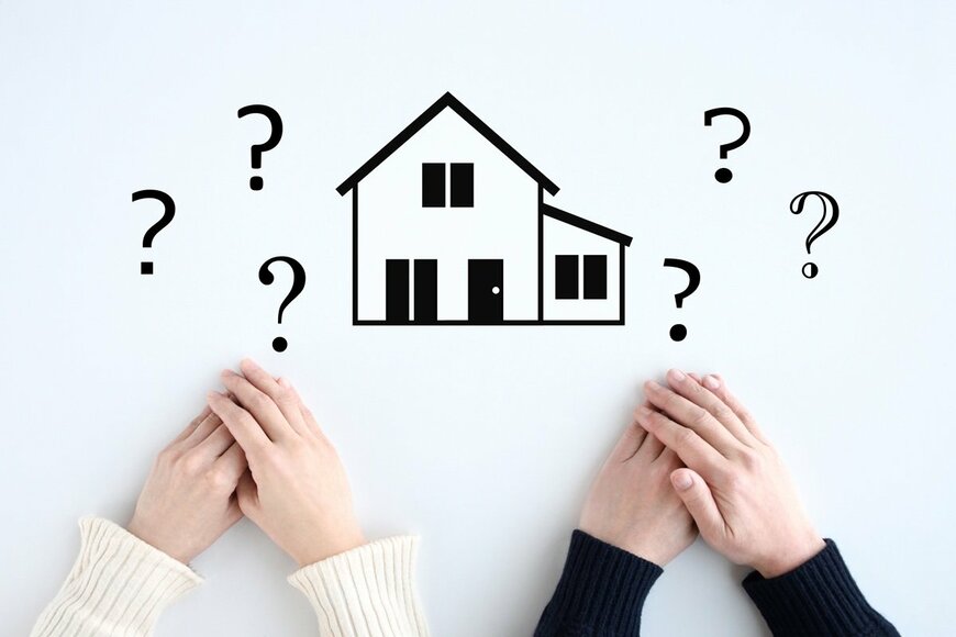 【住宅ローン金利上昇中】不動産はいまが売り時？住宅購入に関する意識調査で見えた世間の本音