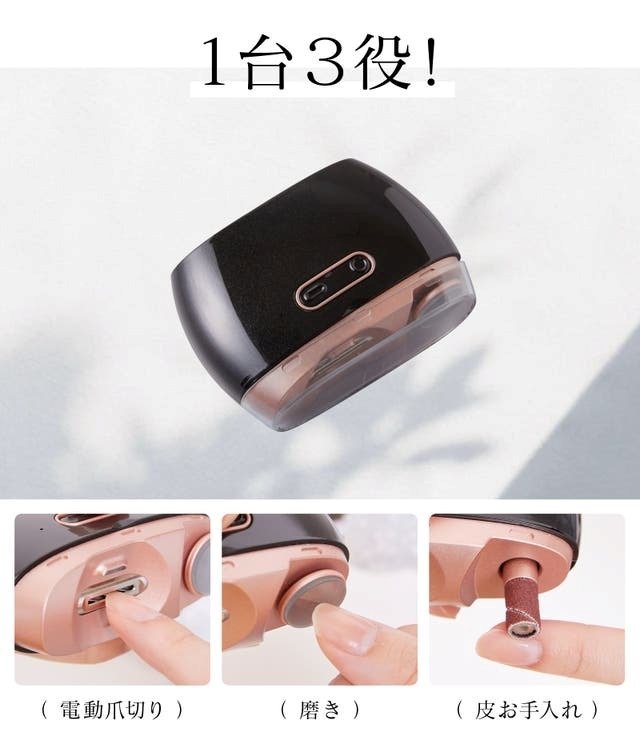 出所：株式会社KALOS BEAUTY TECHNOLOGY提供