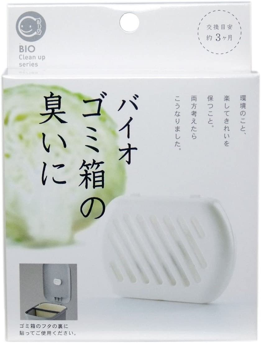 画像出典：ニトリ公式