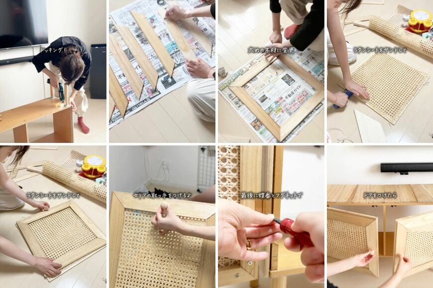 出所：@aico_kurashi_