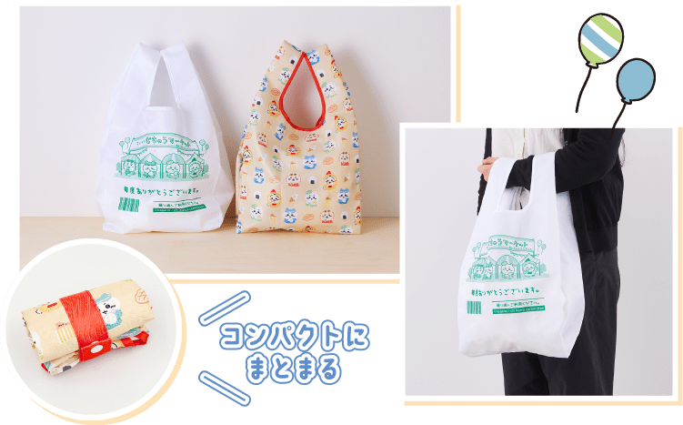 画像出典：すべて「ファミリーマート公式」