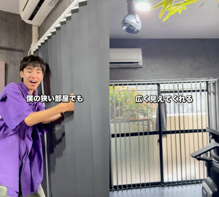 出所：@jinta_vlog