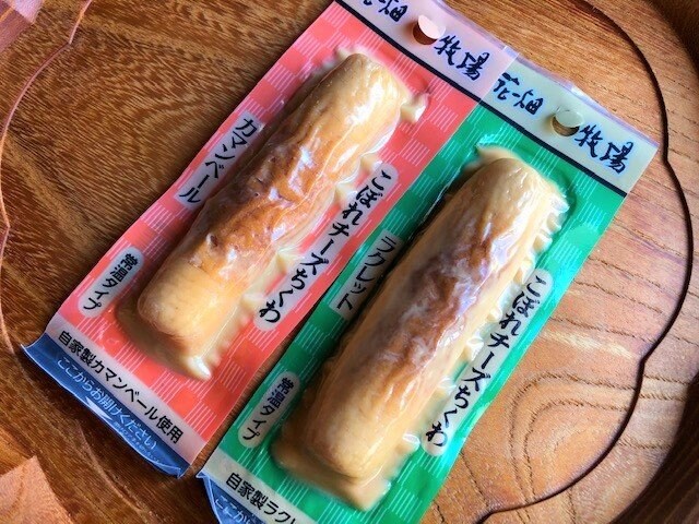 ダイソー「こぼれチーズちくわ」（筆者撮影）