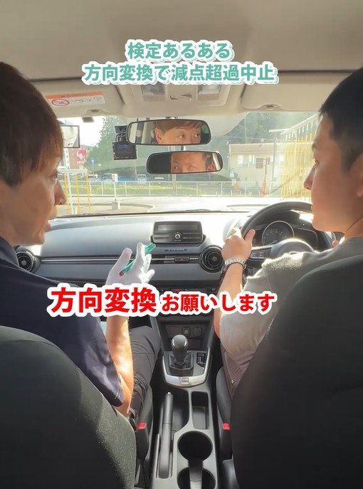 出所：@datsurinsensei