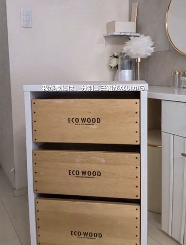 出所：＠rinn_lifestyle