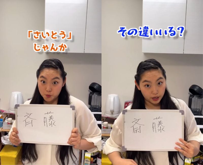 出所：@kayandzookatsu