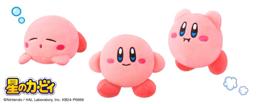 画像出典：マクドナルド公式